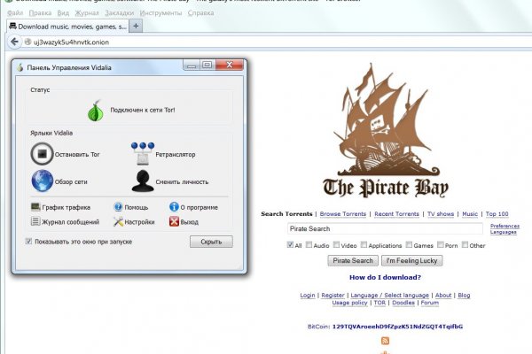 Официальный сайт kraken kraken clear com