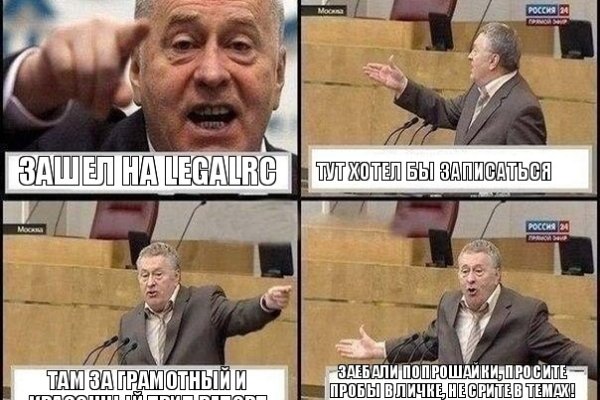 Cracen