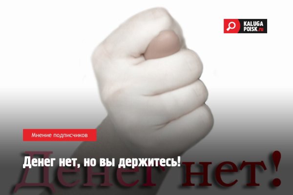 Kraken 2krn es