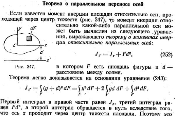 Kraken ссылка tor