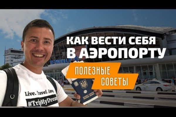 Кракен площадка нарко