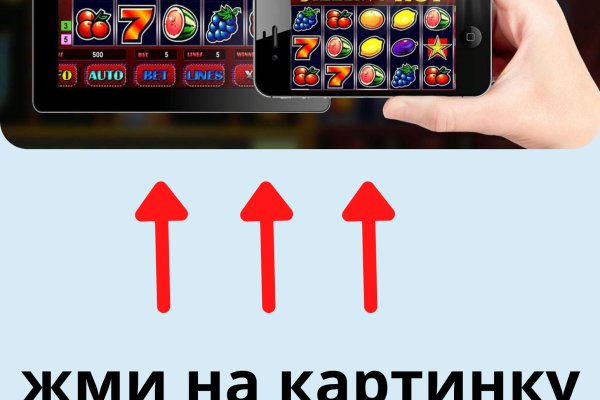 Кракен сайт kr2web