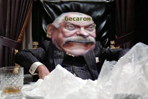 Полезные сайты тор