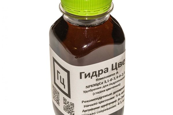Правильная ссылка онион кракен