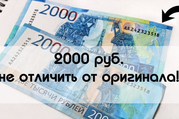 Как восстановить страницу на кракене