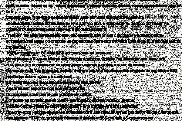 Кракен рабочее зеркало