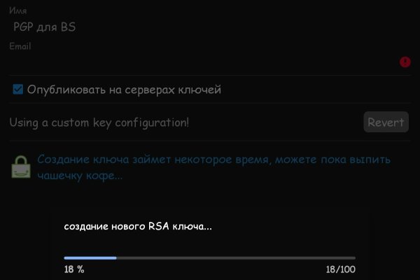 Зеркала тор