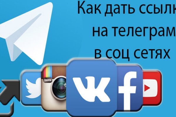 Кракен официальная kr2web in