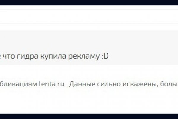 Кракен тг ссылка