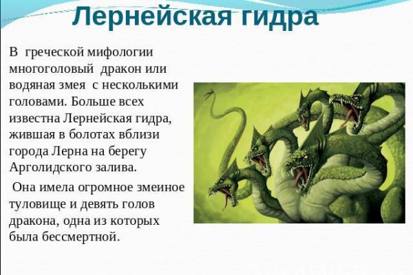 Kraken маркетплейс зеркала